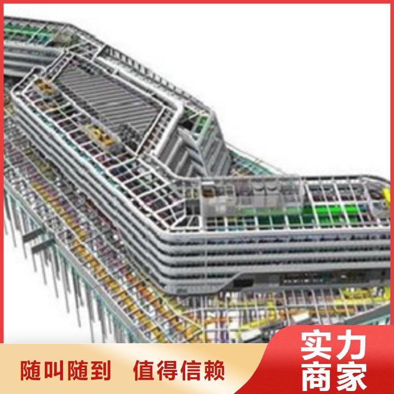 工程預算的編制公司
