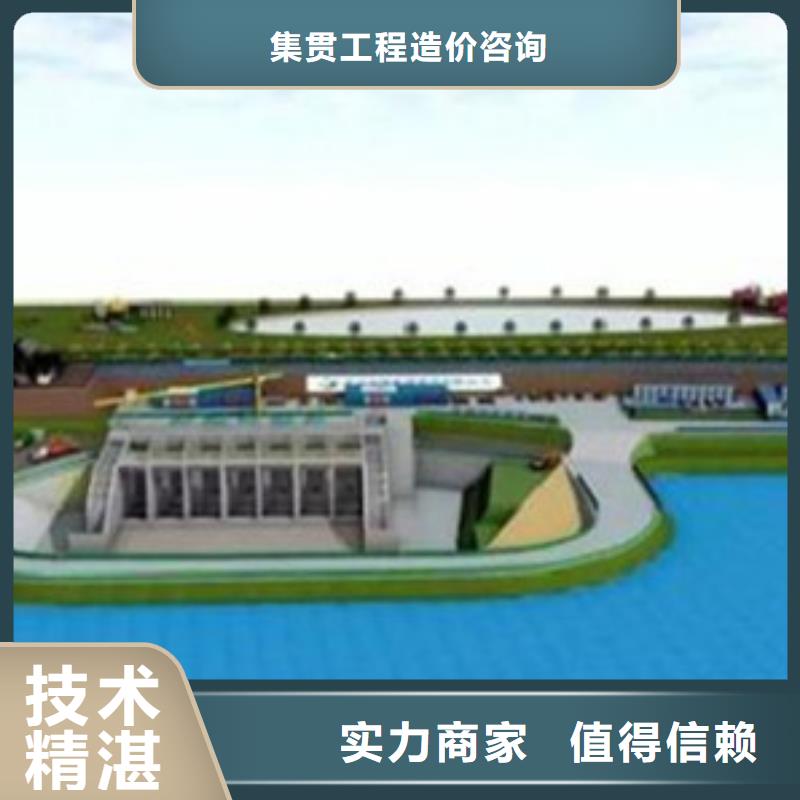 做工程预算,做预算欢迎询价