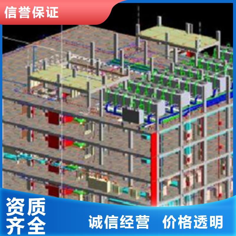 做工程预算单价分析