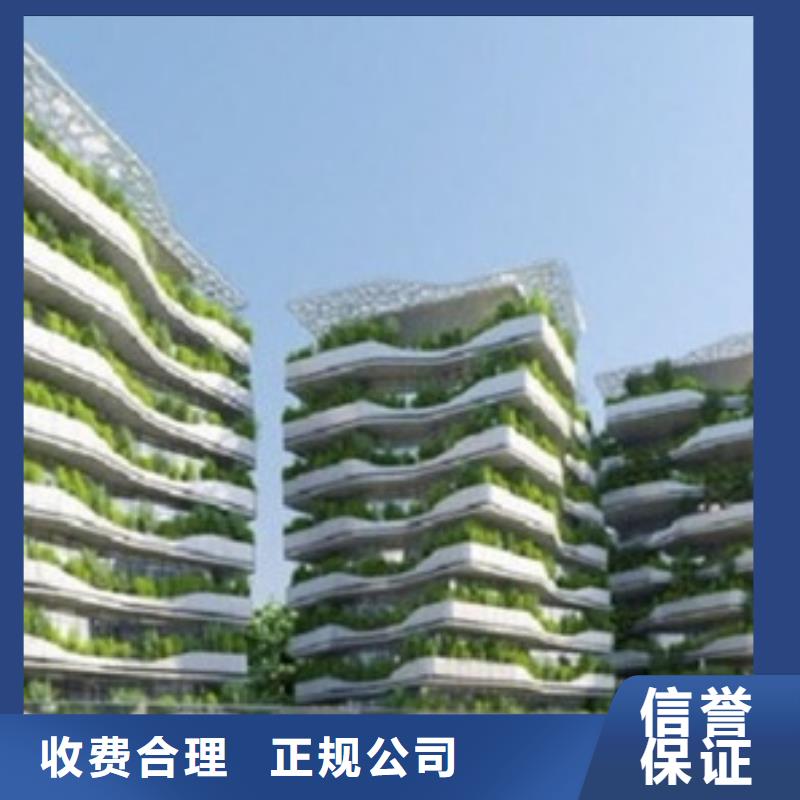 宣城識圖做工程預算