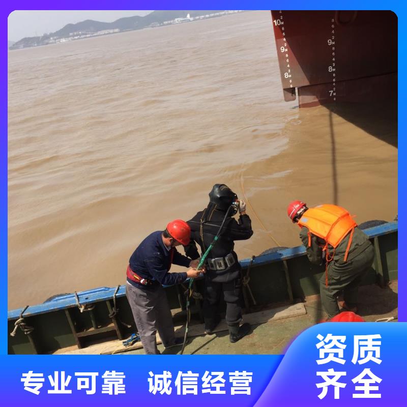 當地水鬼服務隊<水下切割鋼筋籠>-聯系