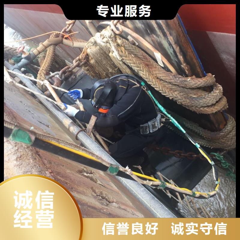 模袋砼護坡施工隊-當地水鬼施工隊