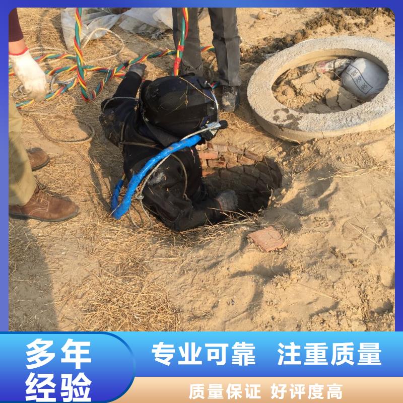 當(dāng)?shù)貪撍こ剃?duì)-橋樁潛水切割拆除