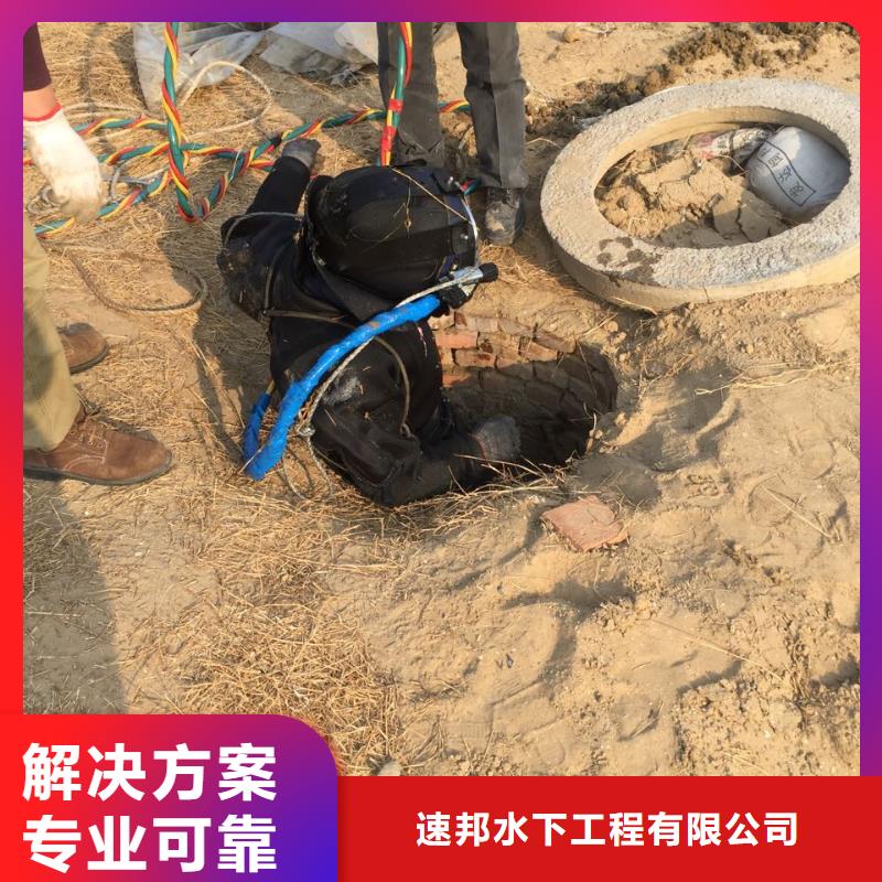 鋼板樁切割拆除經驗豐富