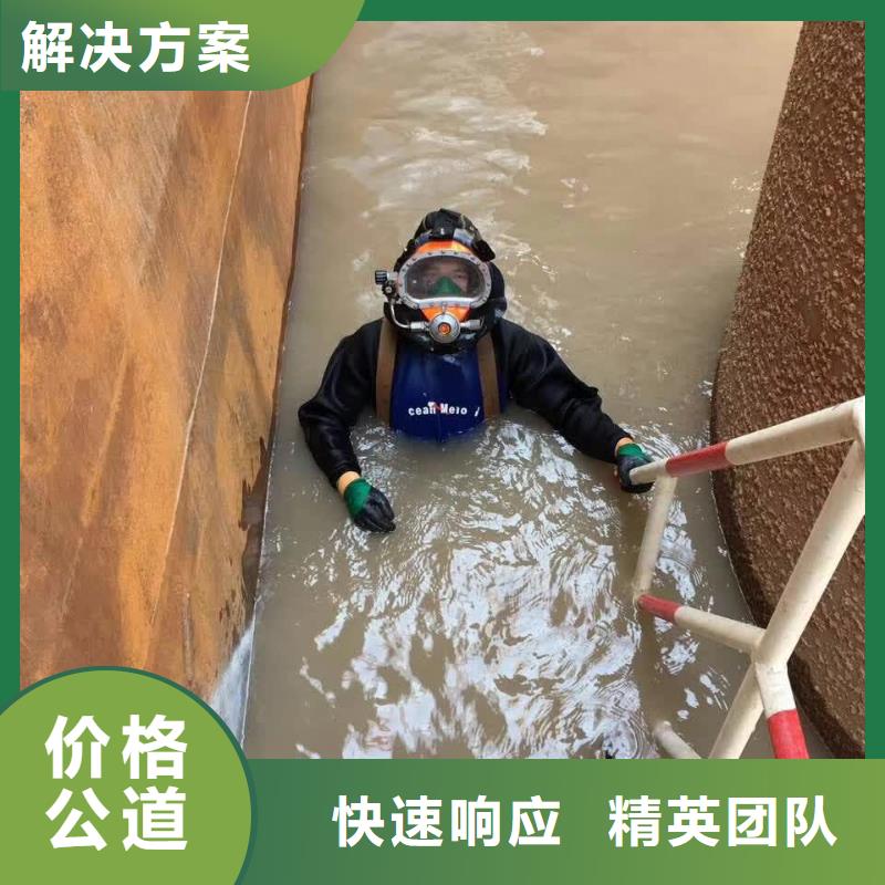 速邦水下管道安装施工队-水下管道砌墙封堵