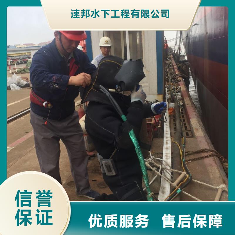 水下桥墩桥桩拆除经验丰富