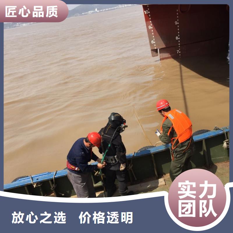 沉井堵漏封底歡迎來電