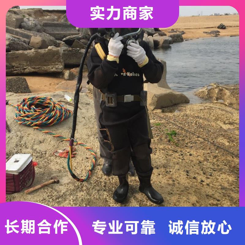 水下施工隊伍潛水員施工服務隊省錢省時