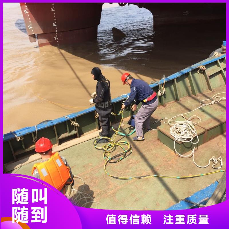 潛水員作業(yè)公司-沉井制作下沉帶水封底