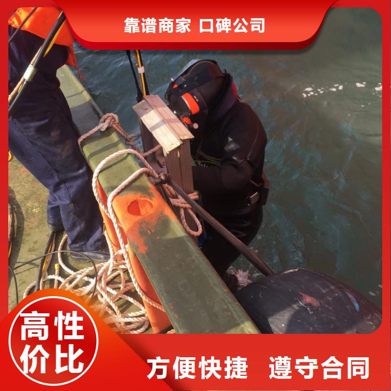 水下砌墻封堵管道-聯(lián)系我公司