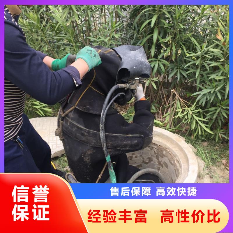 水下打孔植筋加固经验丰富