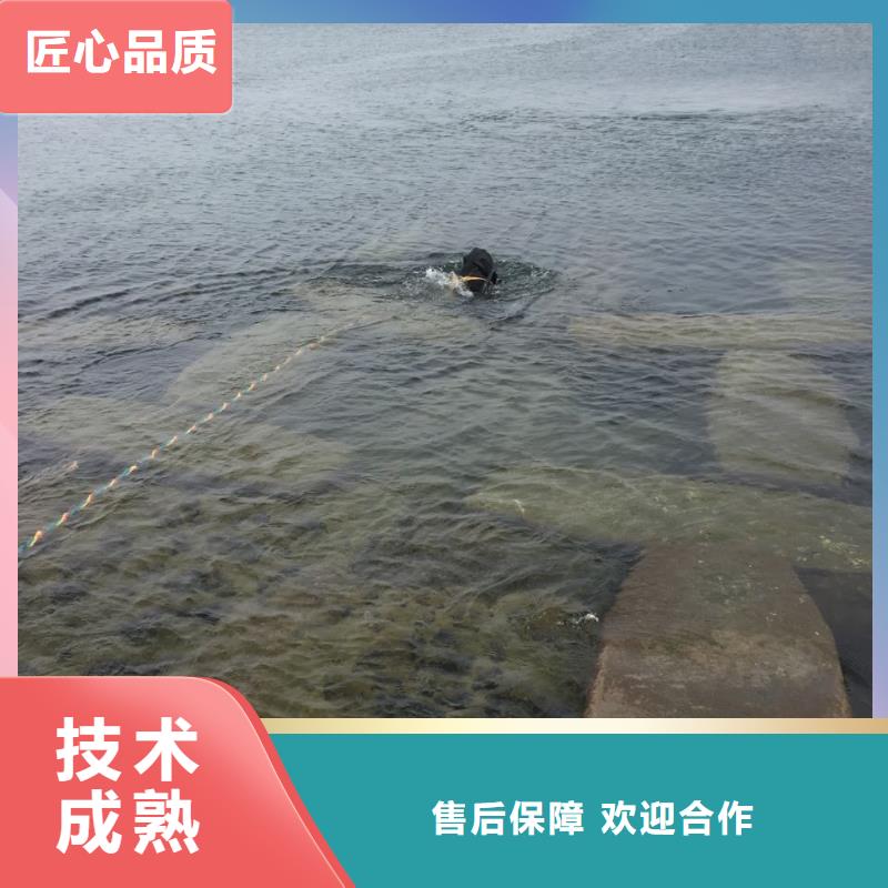 水下施工隊伍水下橋墩橋樁拆除良好口碑