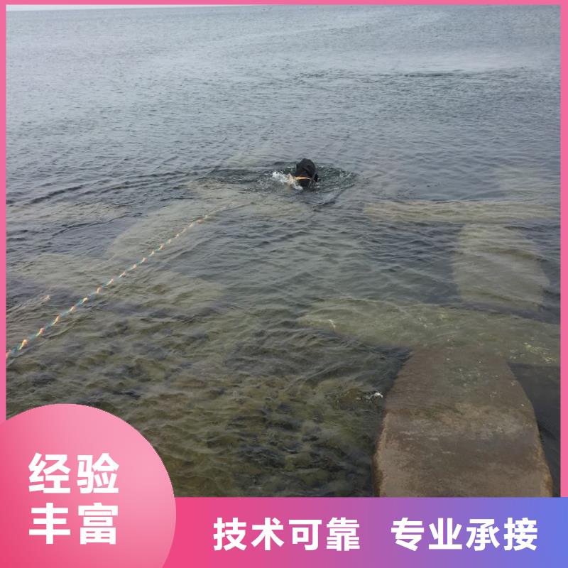 本市潜水员队伍<水下管道安装维修>-现场