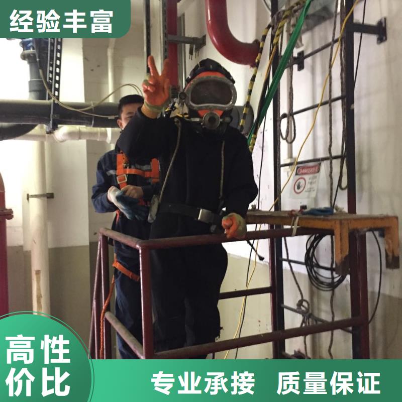 钢围堰水下清泥封底欢迎来电