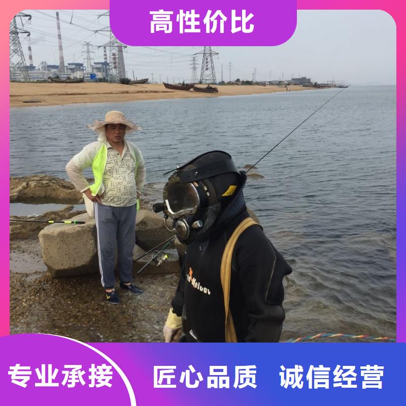 水鬼蛙人施工隊伍<水下切割公司>重細節