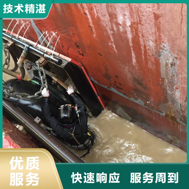 水下管道檢測修復經驗豐富