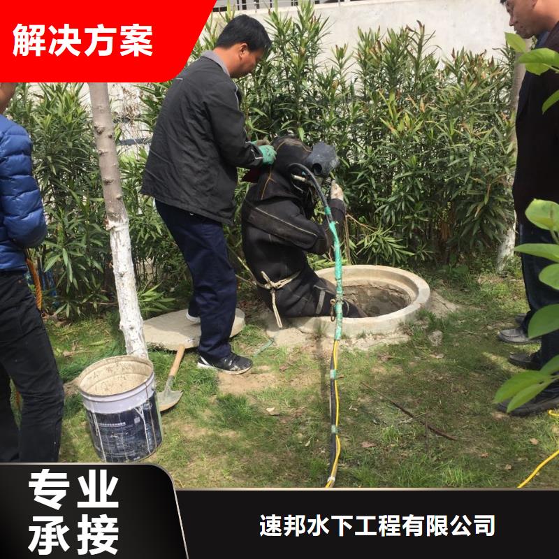 合肥市水下打捞队-提前电话联系