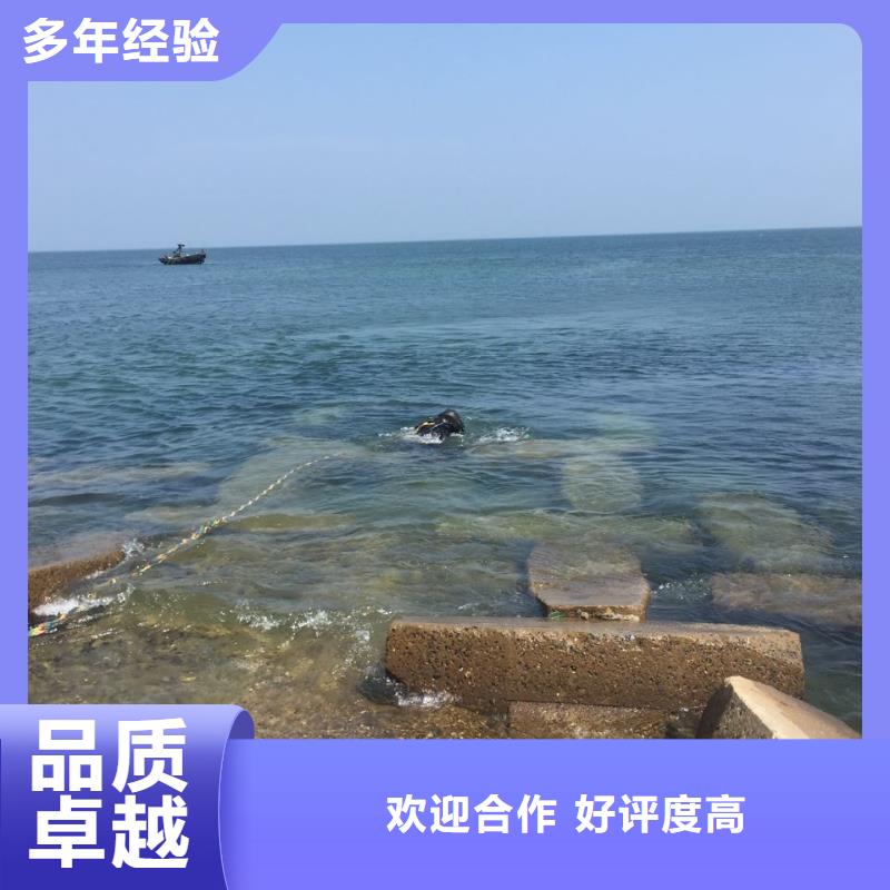 本地水鬼隊伍<水下管道堵漏>-找隊伍