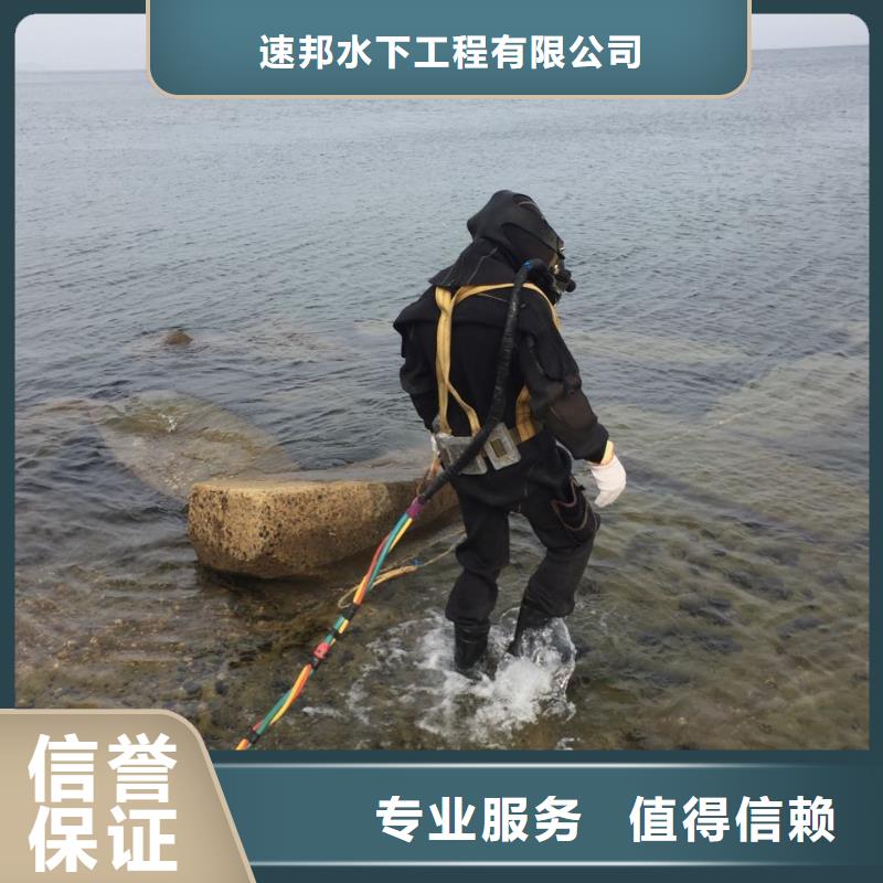潛水安裝氣囊封堵歡迎來電