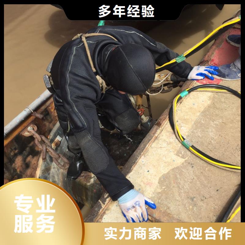 钢板桩切割拆除经验丰富