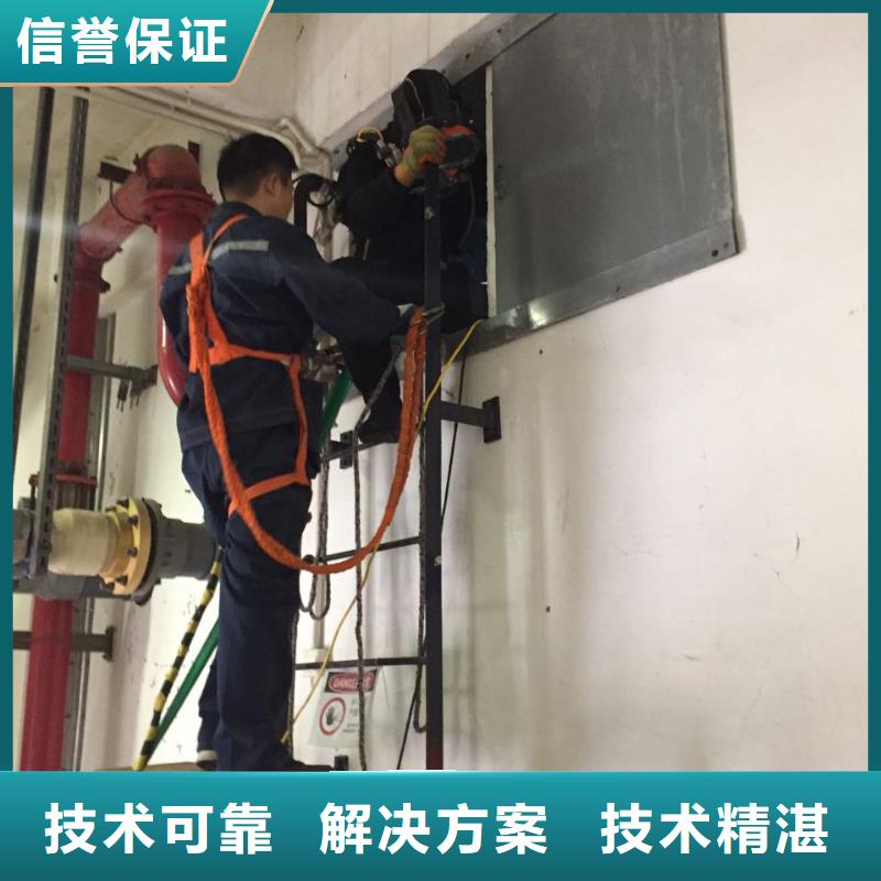 當?shù)厮矸贞?水下切割鋼筋籠>-公司