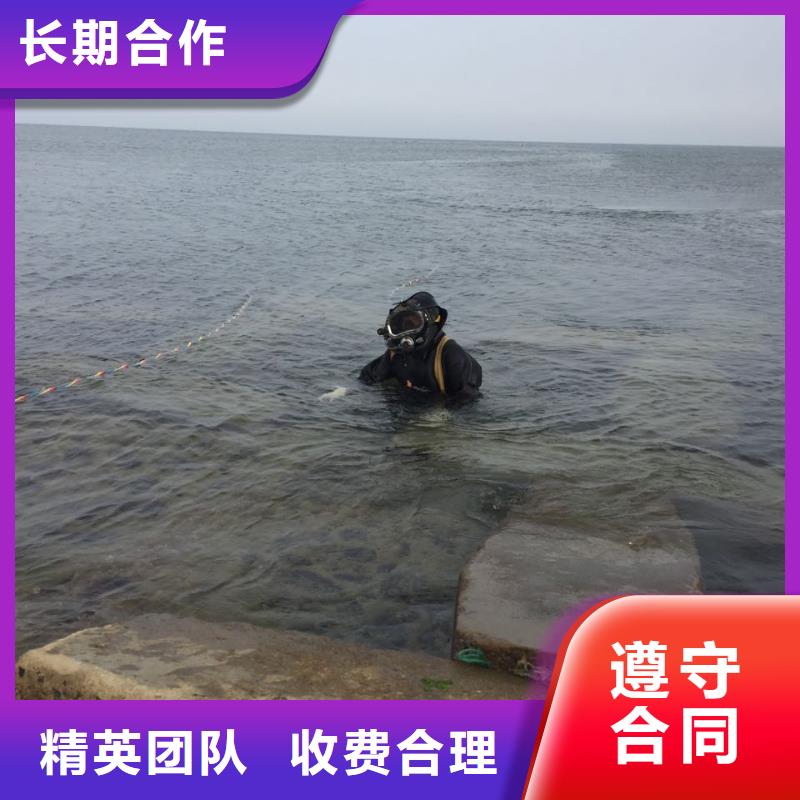 天津市水下打撈隊-本地潛水公司