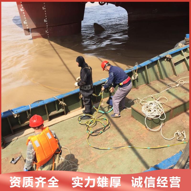 沉井堵漏封底歡迎來電