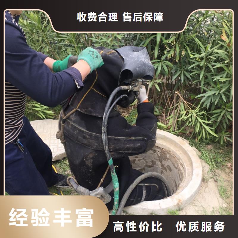 水下閘門堵漏維修歡迎來電