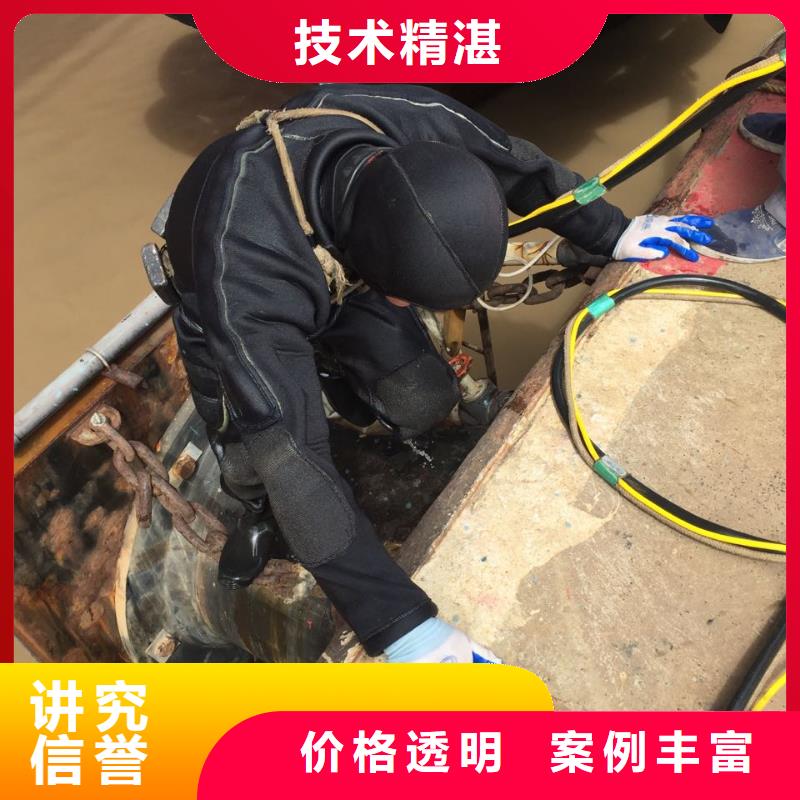 钢围堰水下清泥封底经验丰富
