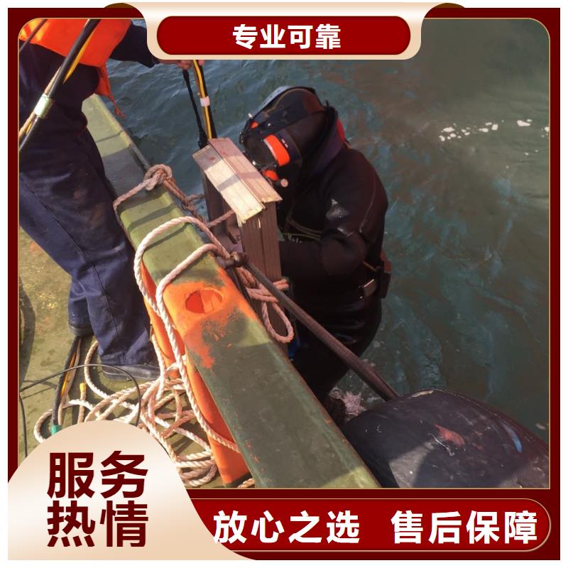 濟南市水下安裝氣囊封堵公司-保質保量完成要求