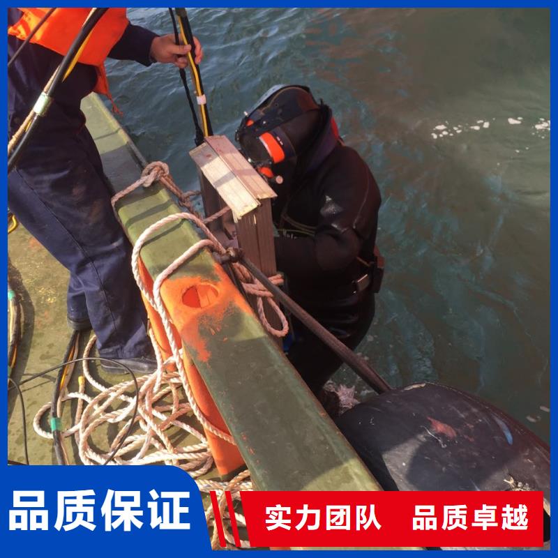 水下切割鋼板樁管樁-幫你解決問(wèn)題
