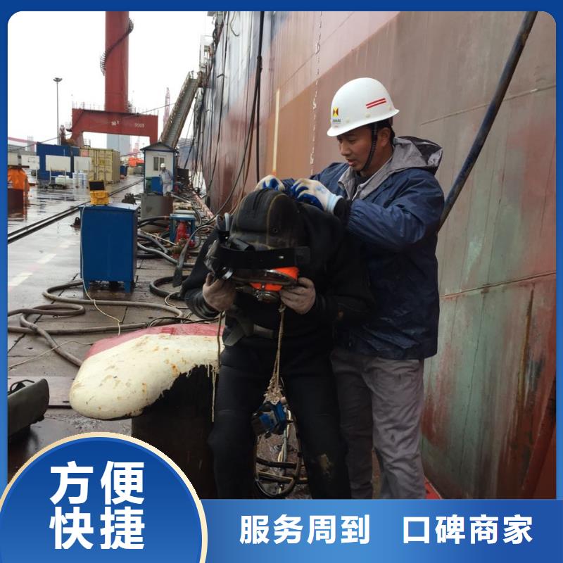 屯昌縣水下砌墻封堵管道經驗豐富