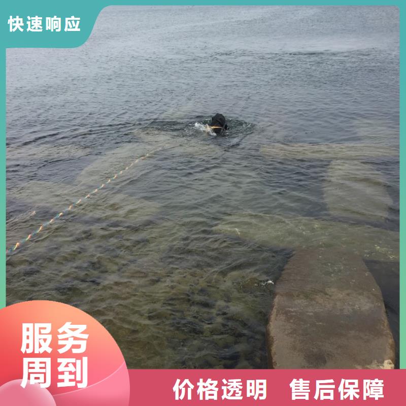 水下砌墻封堵公司歡迎來(lái)電