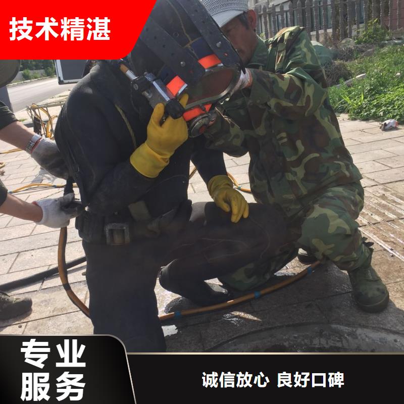 水下安装取水口欢迎来电