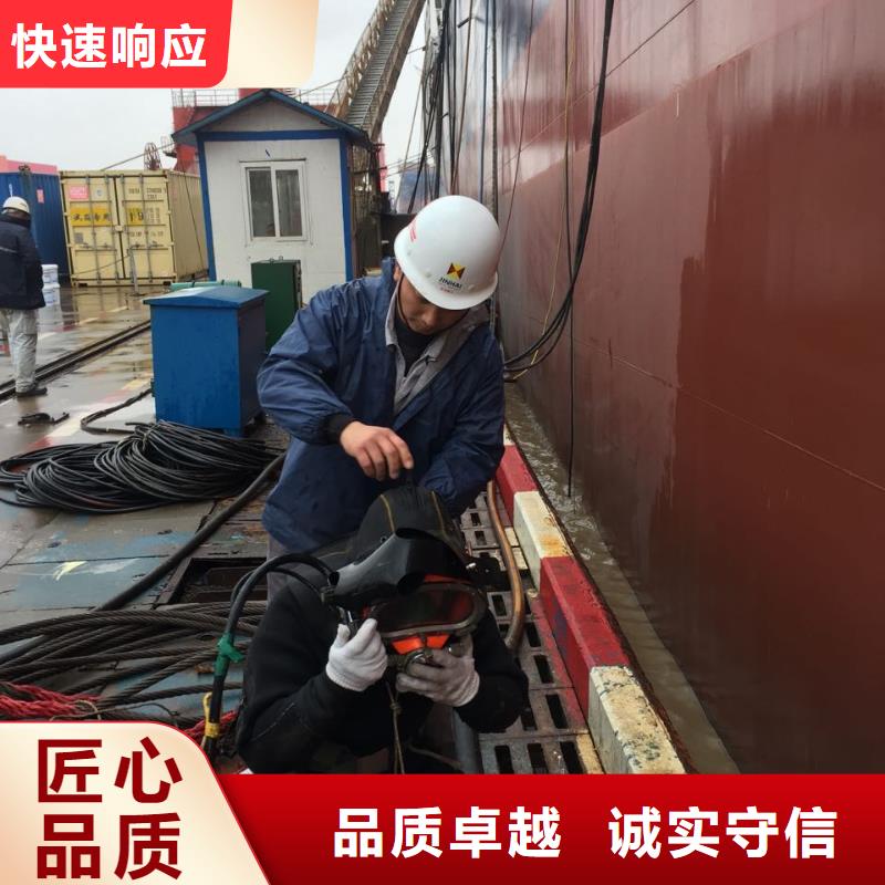 本地潛水員隊伍<水下打撈隊>-本市聯系施工隊