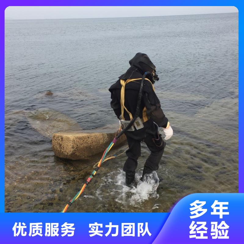 水下鉆孔打孔安裝歡迎來電