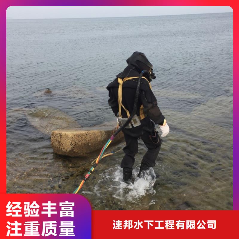 钢板桩切割拆除经验丰富
