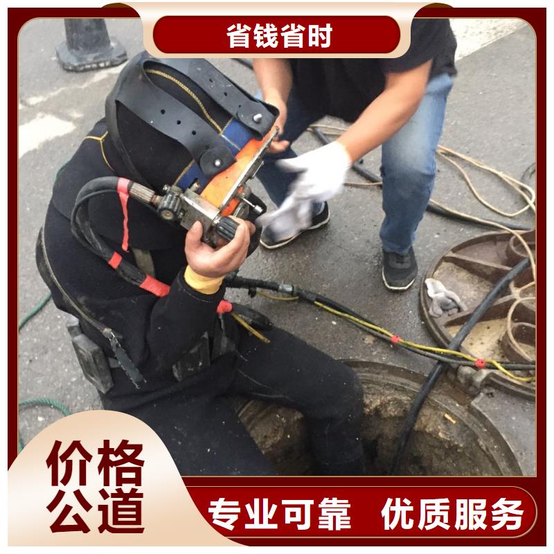 上海市水下開孔鉆孔安裝施工隊快速到達