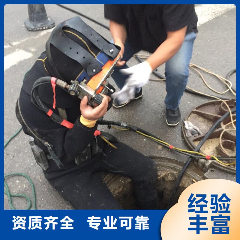 速邦水下管道安装施工队-水下管道砌墙封堵