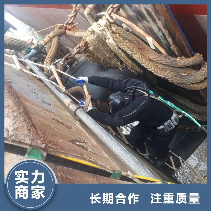 水下钻孔打孔安装经验丰富