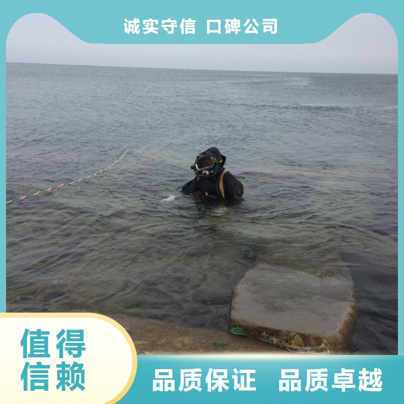 北京市下水道砌墻封堵-服務你我
