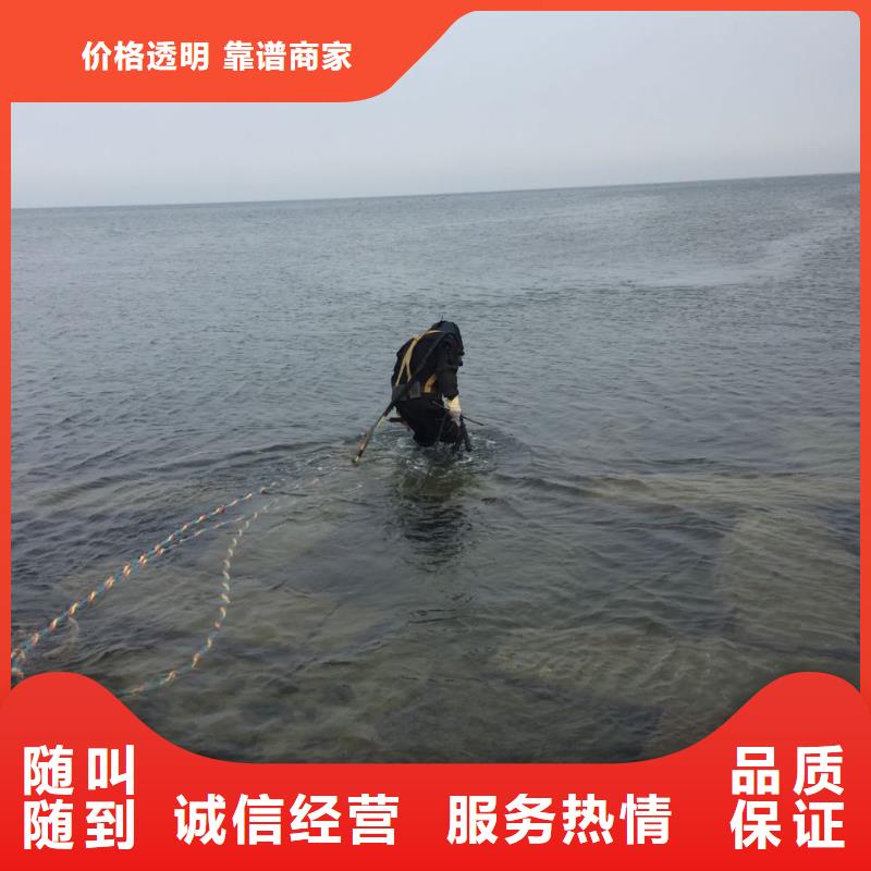 水下砌墻拆墻施工隊歡迎來電