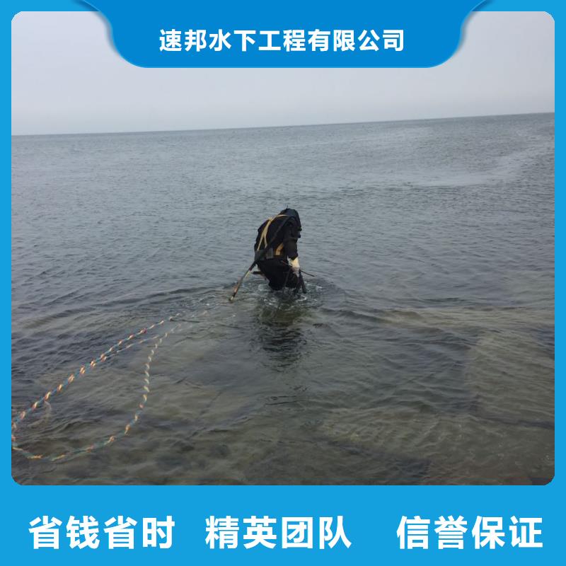 沉井堵漏封底歡迎來電