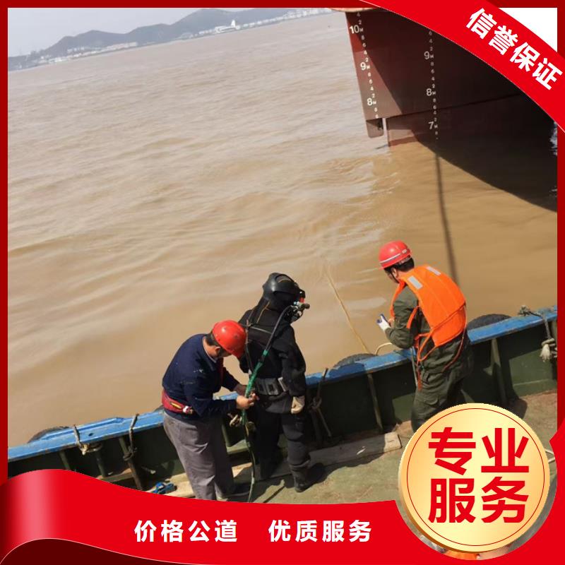 水下施工隊伍水下管道氣囊封堵正規