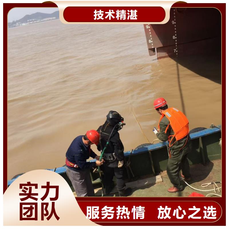 水下混凝土澆筑歡迎來電