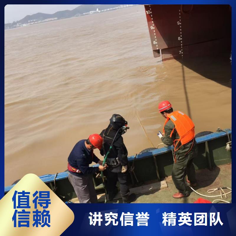 水下钻孔打孔安装经验丰富
