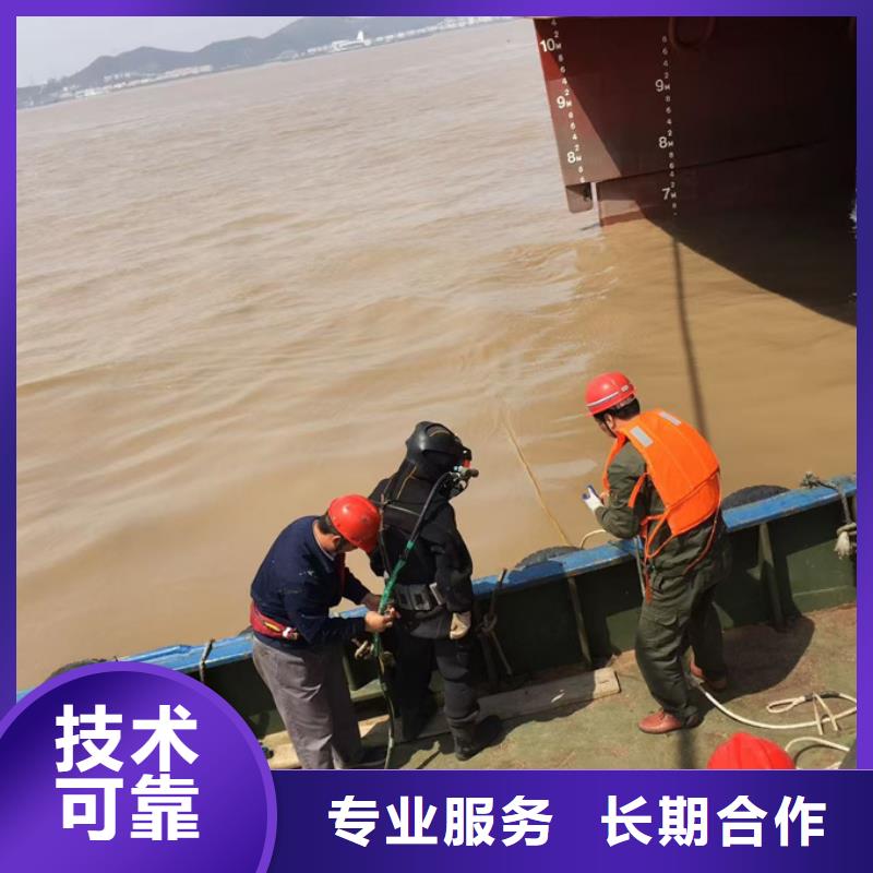 屯昌县水下砌墙封堵管道经验丰富