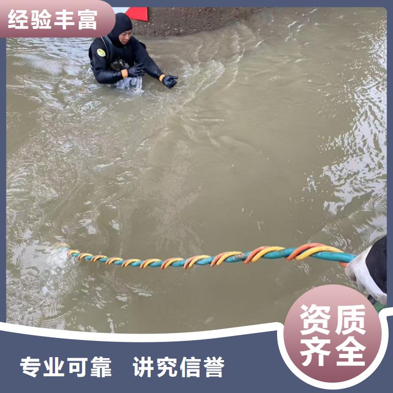 水下清淤清泥公司-崇尚服務理念