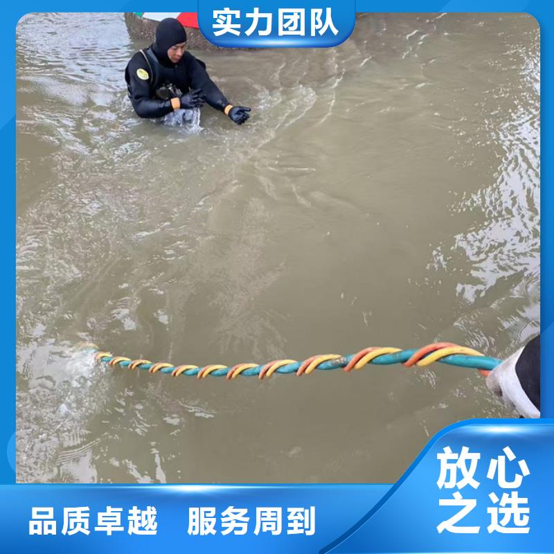 水下拍照摄像检测经验丰富