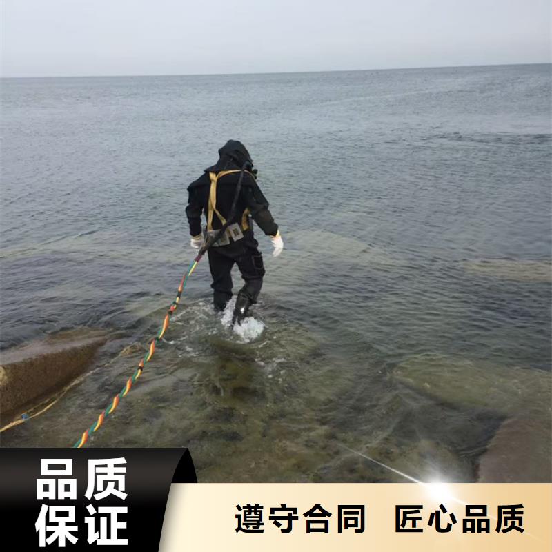 本地堵漏隊伍<水池堵漏公司>-制定施工重點流程